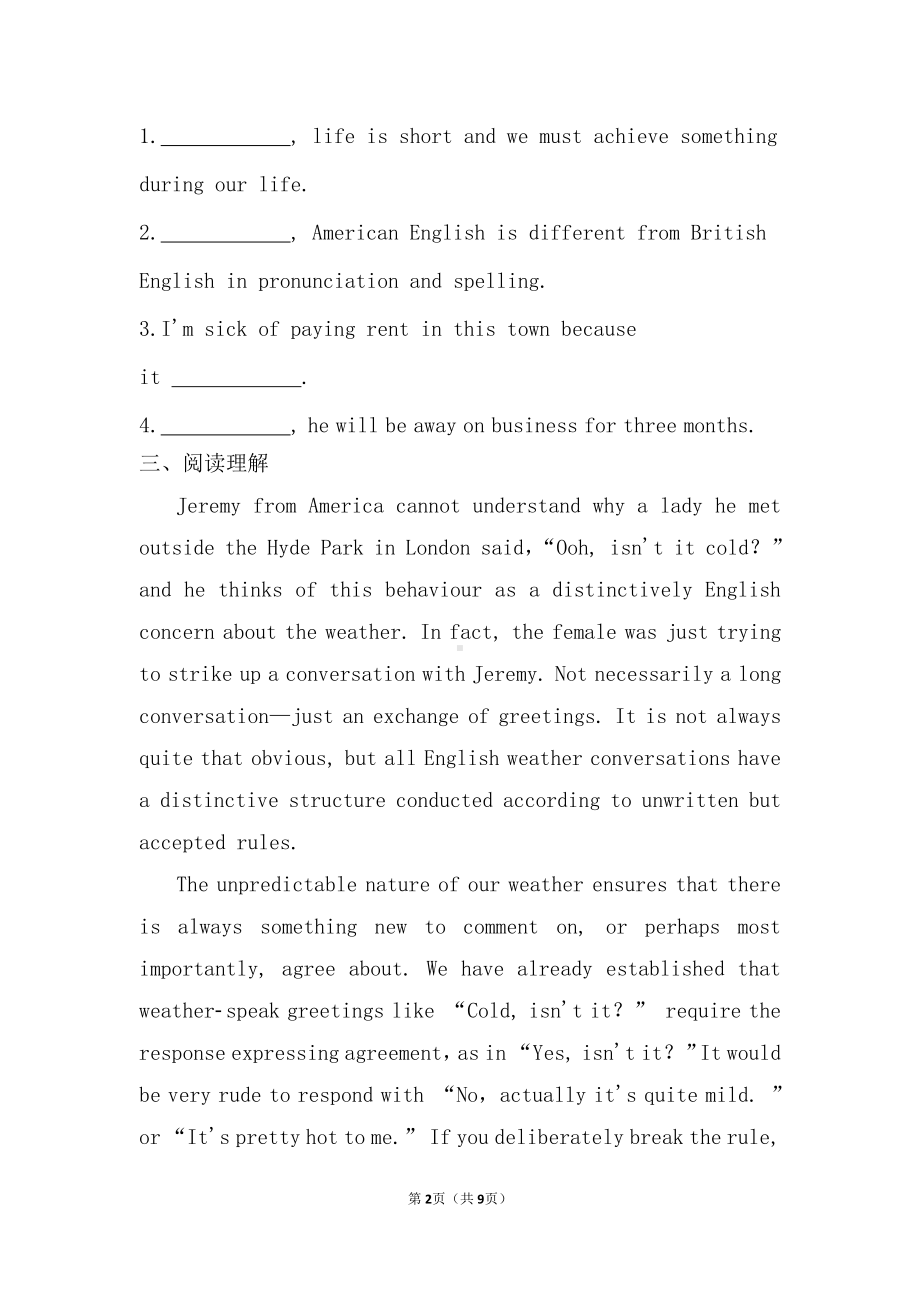 （2019版）新人教版选择性必修第二册Unit 3Section C Discovering Useful Structures 强化一练 （含答案）.doc_第2页