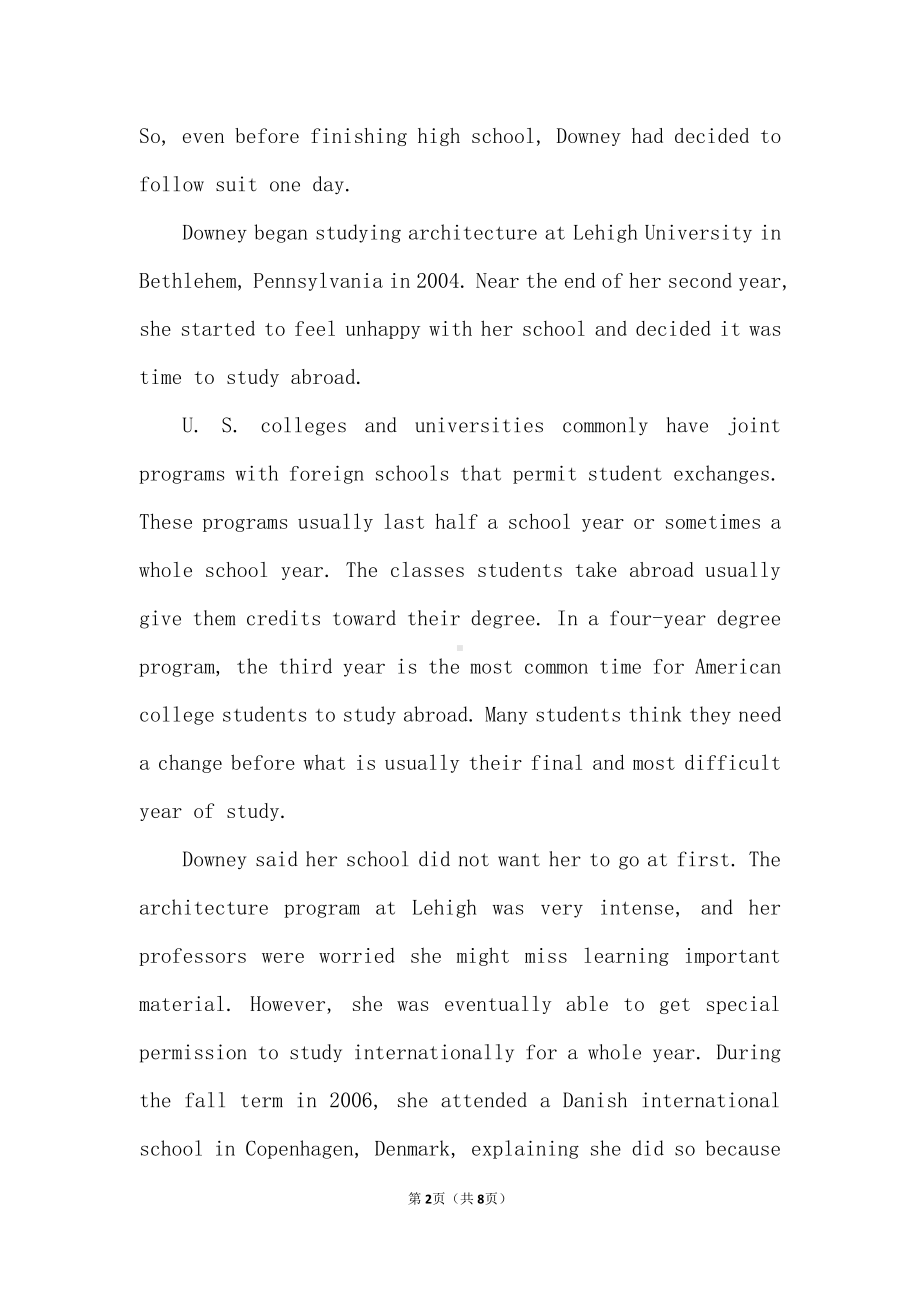 （2019版）新人教版选择性必修第二册Unit 2Section AReading and Thinking 强化一练（含答案）.doc_第2页