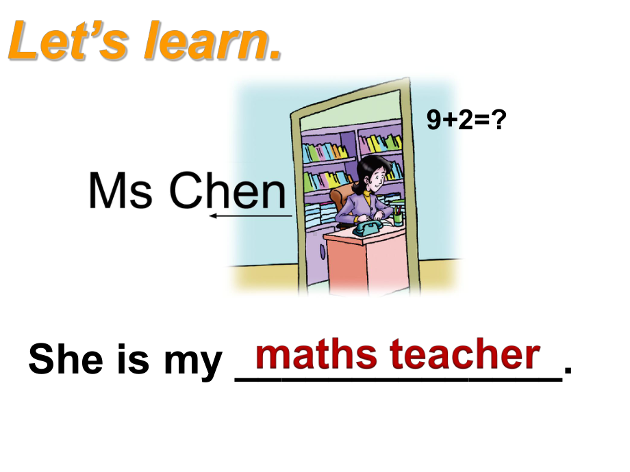 Unit 1 Meeting a New Teacher Lesson 1 Who Is She-ppt课件-川教版四年级下册英语.pptx_第3页