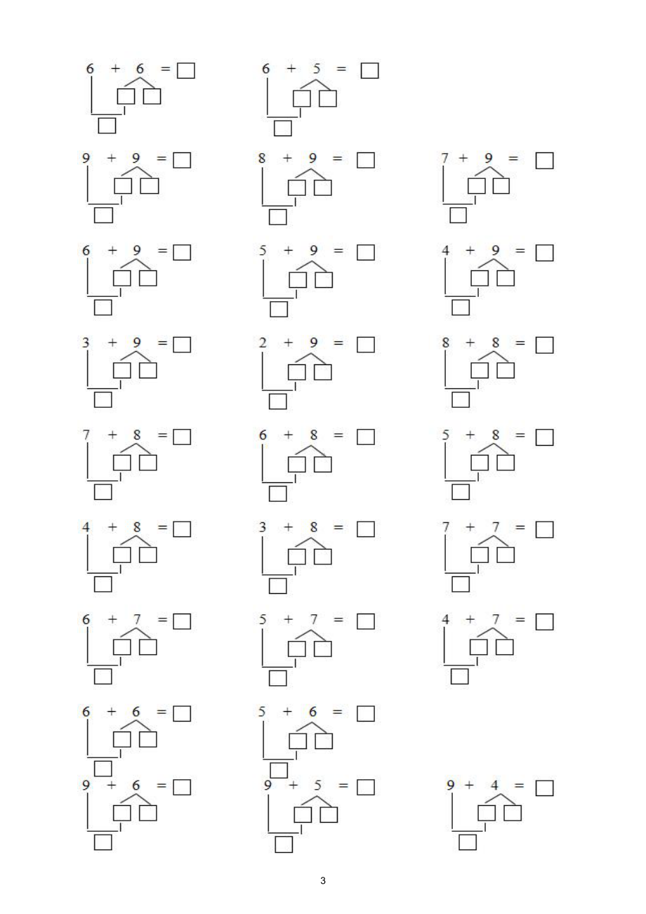 小学数学一年级上册《凑十法破十法》专项练习（共8组）.doc_第3页