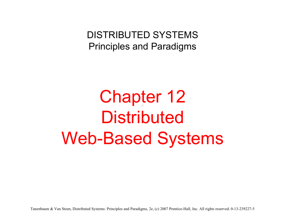 分布式系统课件：chapter12.ppt_第1页