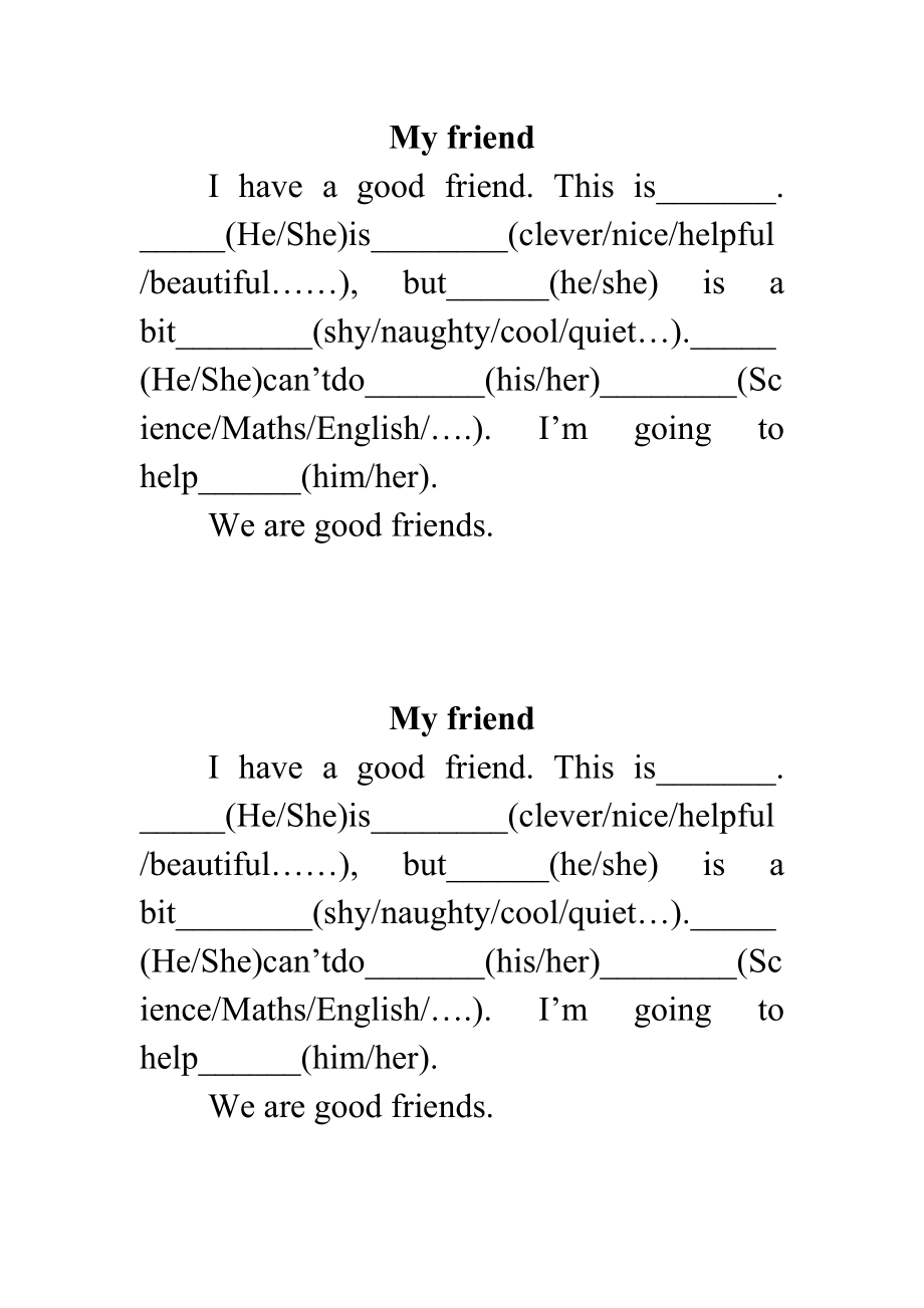 Module 1-Unit 2 I’m going to help her.-ppt课件--(配套教学资源编号：429e0)-外研版（一起）三年级下册英语.zip