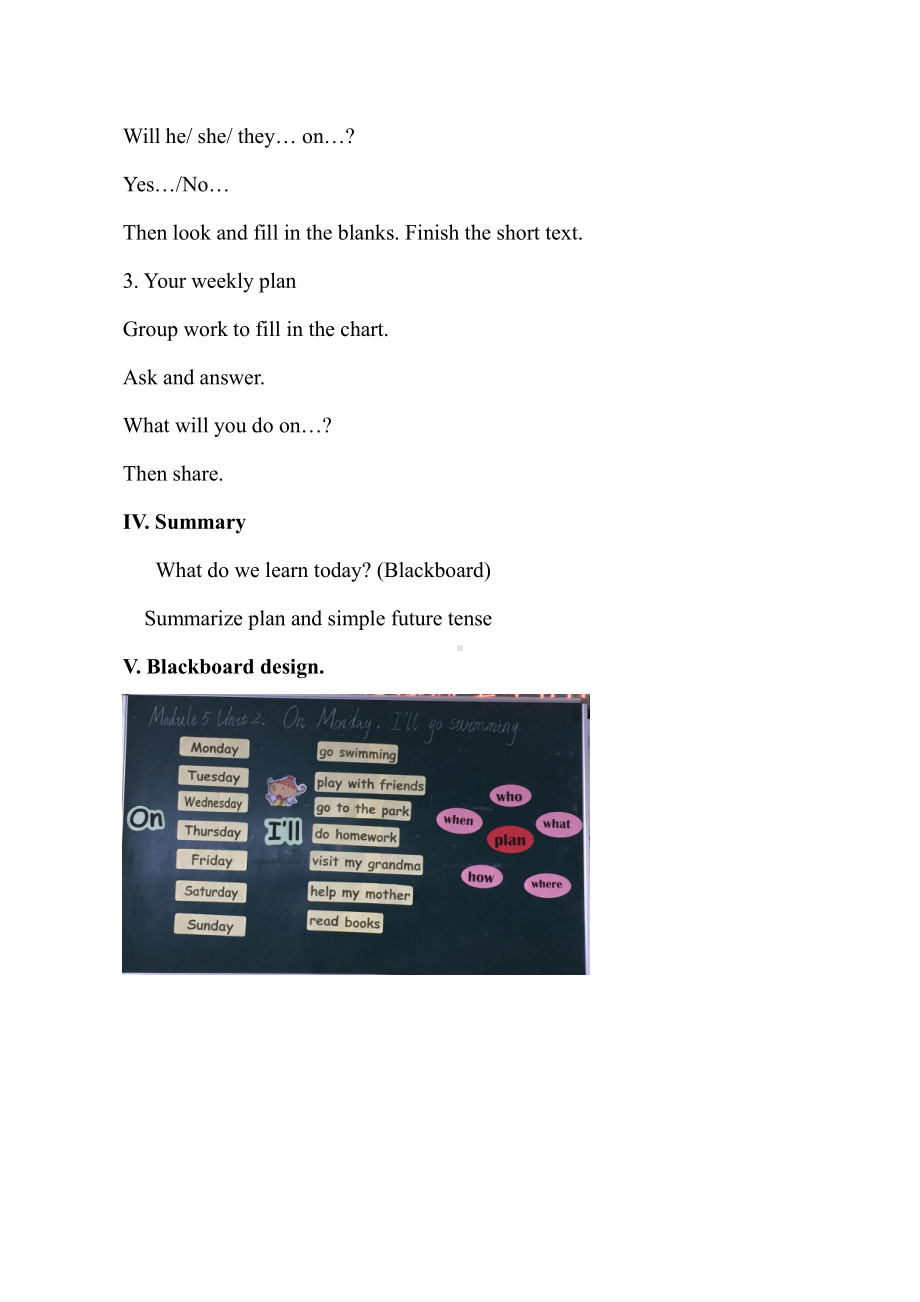 Module 5-Unit 2 On Monday, I’ll go swimming.-教案、教学设计-省级优课-(配套课件编号：f02e1)-外研版（一起）三年级下册.doc_第2页