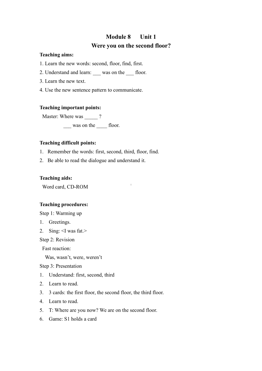 Module 10-Unit 1 Were you on the second floor -教案、教学设计--(配套课件编号：a0061)-外研版（一起）三年级下册.doc_第1页