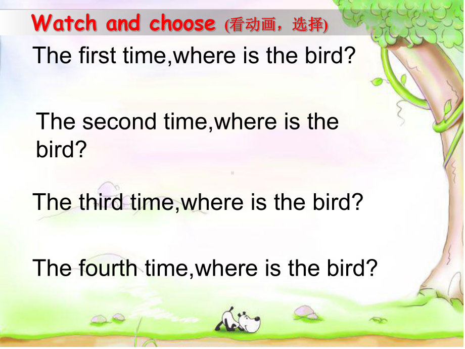 译林版三年级下册英语Unit 4 Where’s the bird？课件3.ppt_第2页