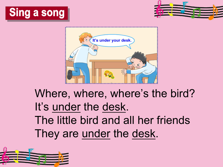 译林版三年级下册英语Unit 4 Where’s the bird？课件1.ppt_第2页