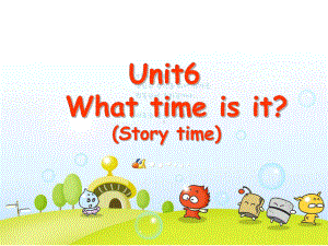 译林版三年级下册英语Unit 6 What time is it？课件2.ppt