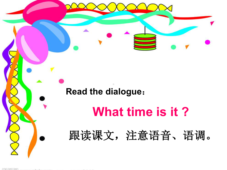 译林版三年级下册英语Unit 6 What time is it？课件4.ppt_第2页