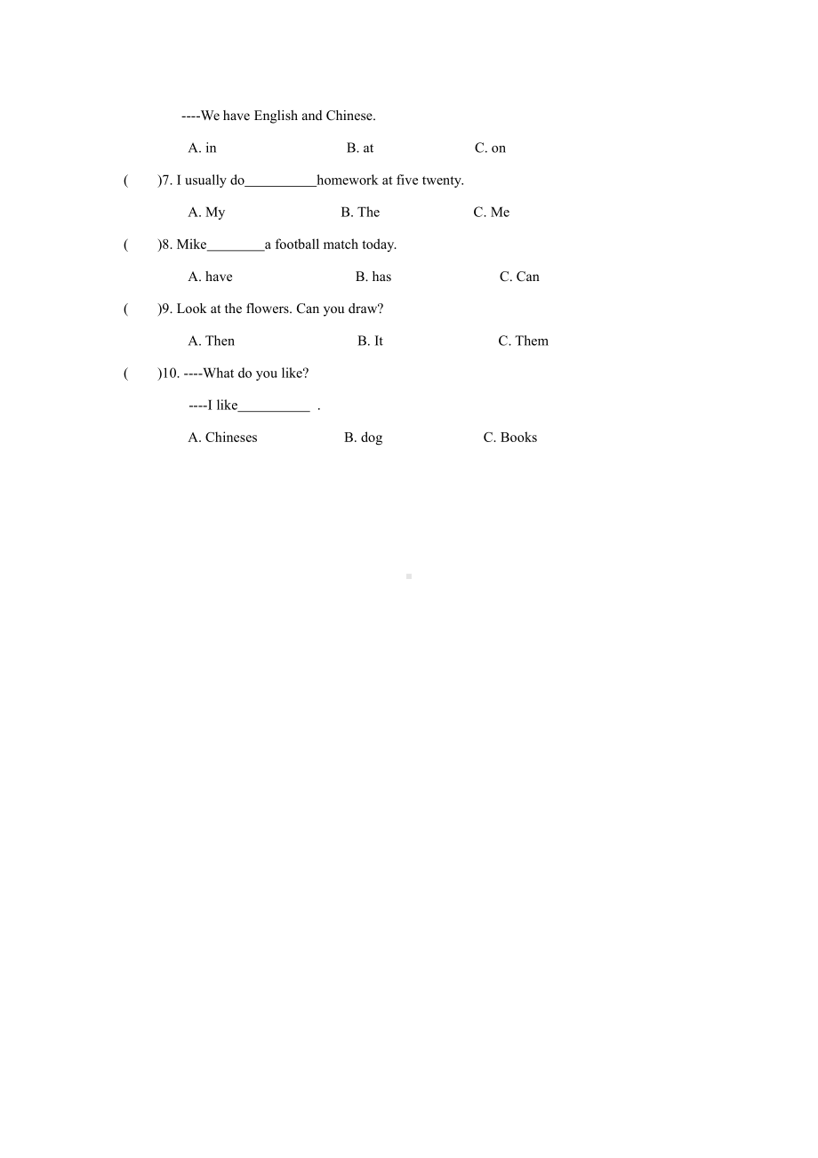 译林版四下英语Unit 4 Drawing in the Park习题2.doc_第2页