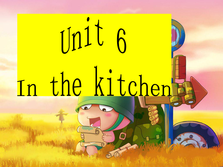 译林版五下英语Unit 6 In the kitchen 课件3.ppt_第1页