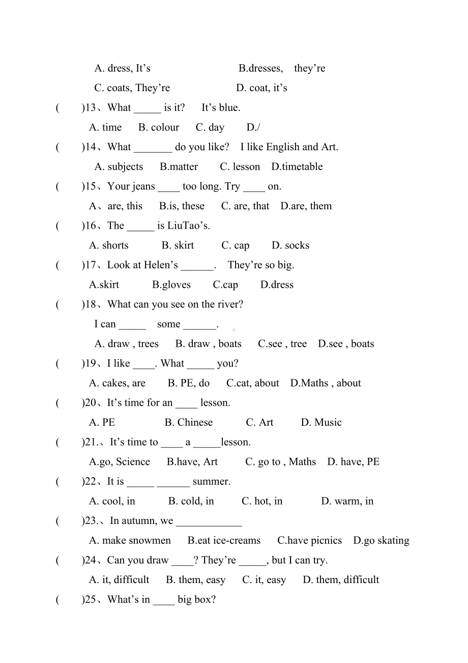 译林版四下英语4B单选精练.doc_第2页