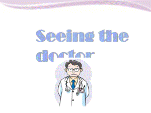 译林版五下英语Unit 4 Seeing the doctor-句型操练.ppt