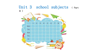 译林版四年级下册英语课件-Unit 3 School subjects partB 闽教版.pptx