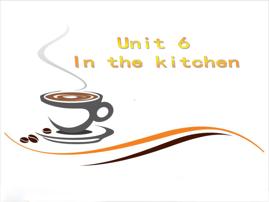 译林版五下英语Unit 6 In the kitchen 句型操练.ppt_第1页