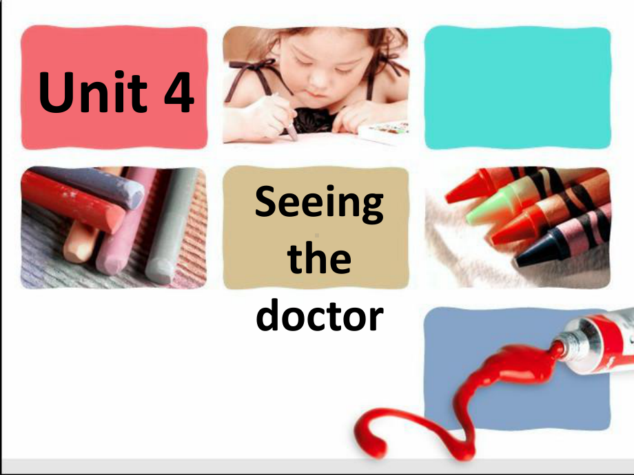 译林版五下英语Unit 4 Seeing the doctor 课件3.ppt_第1页