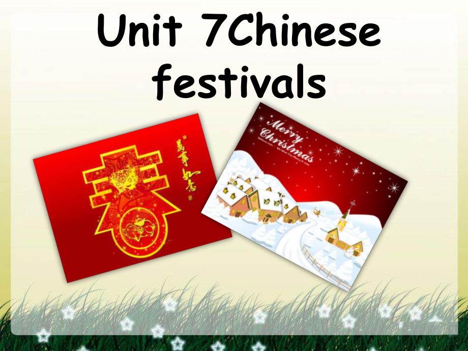 译林版五下英语Unit 7 Chinese festivals 课件3.ppt_第1页