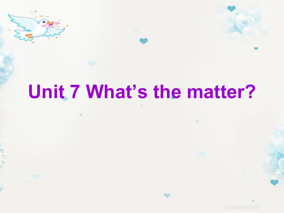 译林版四下英语Unit7 What's the matter课件1.ppt_第1页