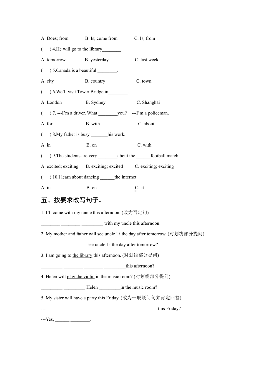 译林版六下英语Unit 6 An interesting country 同步练习3.doc_第2页