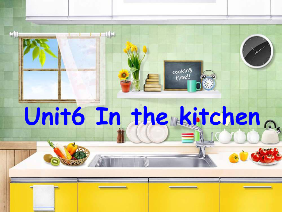 译林版五下英语5Bunit6Inthekitchenstorytime校赛课.ppt_第1页