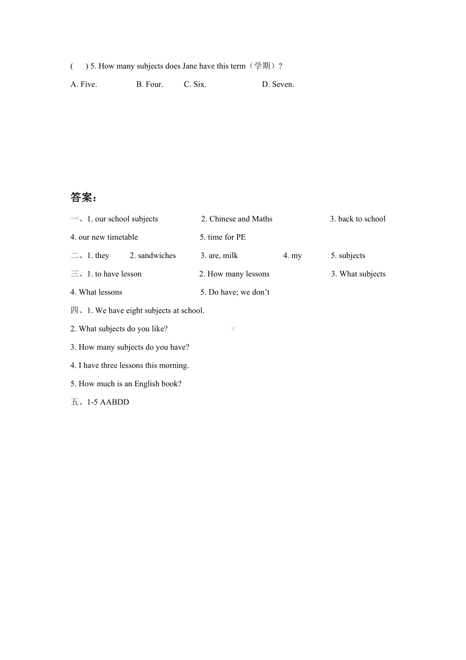 译林版四下英语Unit 1 Our school subjects 同步练习3.doc_第3页