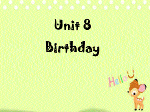 译林版五下英语Unit 8 Birthday 课件3.ppt