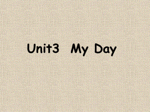 译林版四下英语Unit 3 My Day课件4.ppt