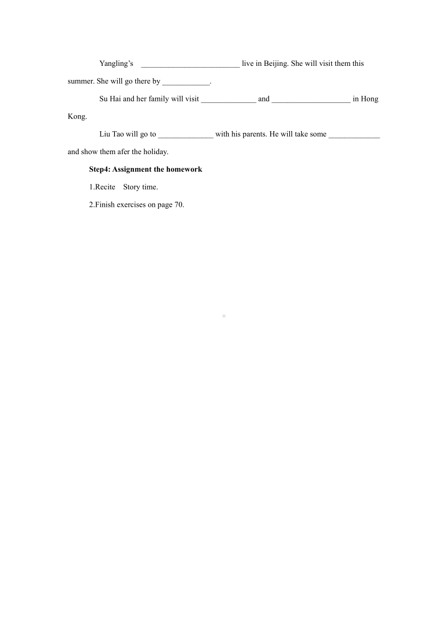 译林版六下英语Unit 7 Summer holiday plans 教案 2.doc_第3页