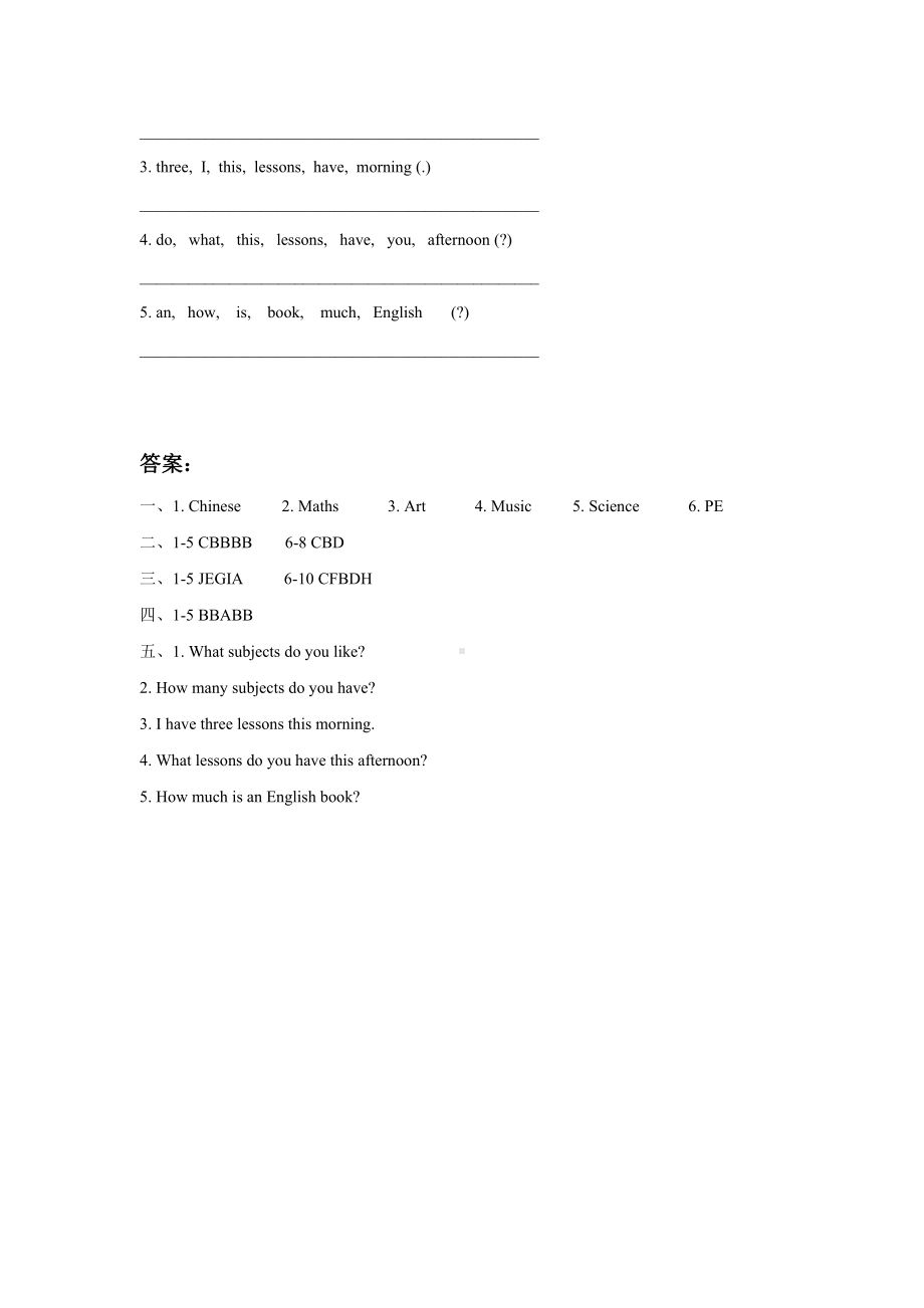 译林版四下英语Unit 1 Our school subjects 同步练习1.doc_第3页