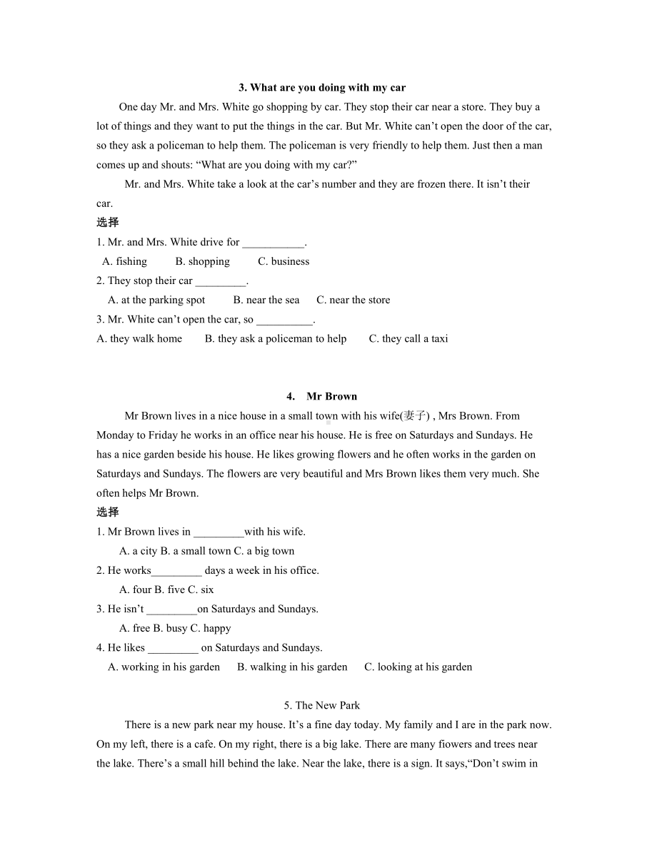 译林版五下英语reading(小学五年级英语阅读)3.doc_第2页