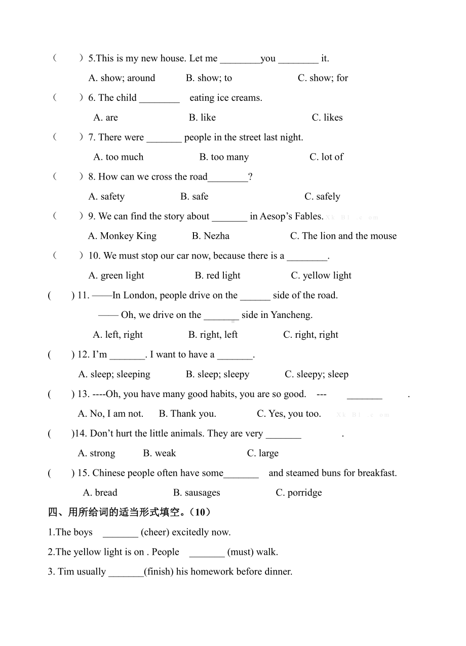 牛津英语六年级期中调研试卷.doc_第3页