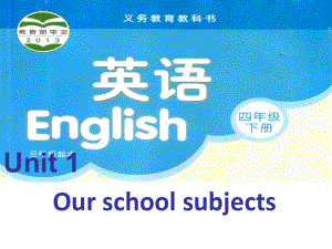 译林版四下英语Unit1 Our school subjects Cartoontime.ppt