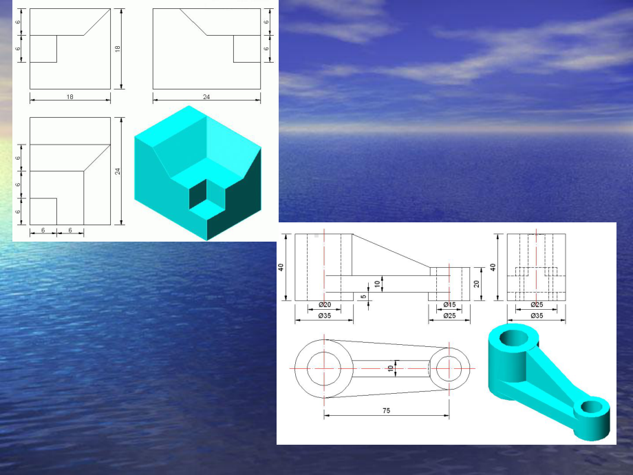 计算机辅助设计CAD课件：作业7（上机）.ppt_第2页