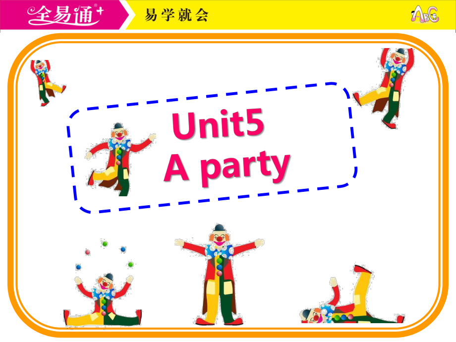 译林六下-U5-story time.ppt_第1页