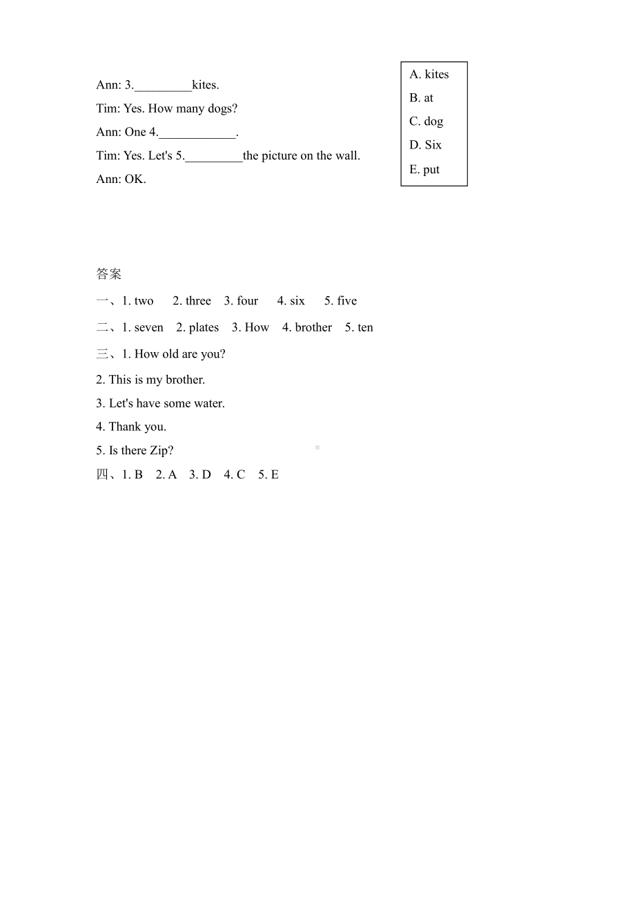 人教三上 课时练 Unit 6 Part C.docx_第2页