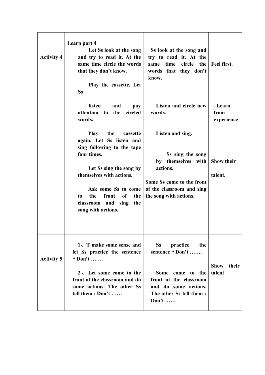 外研版（一起）四年级英语下册教案-Module 1Unit 2 Don’t feed the fish!.doc_第3页