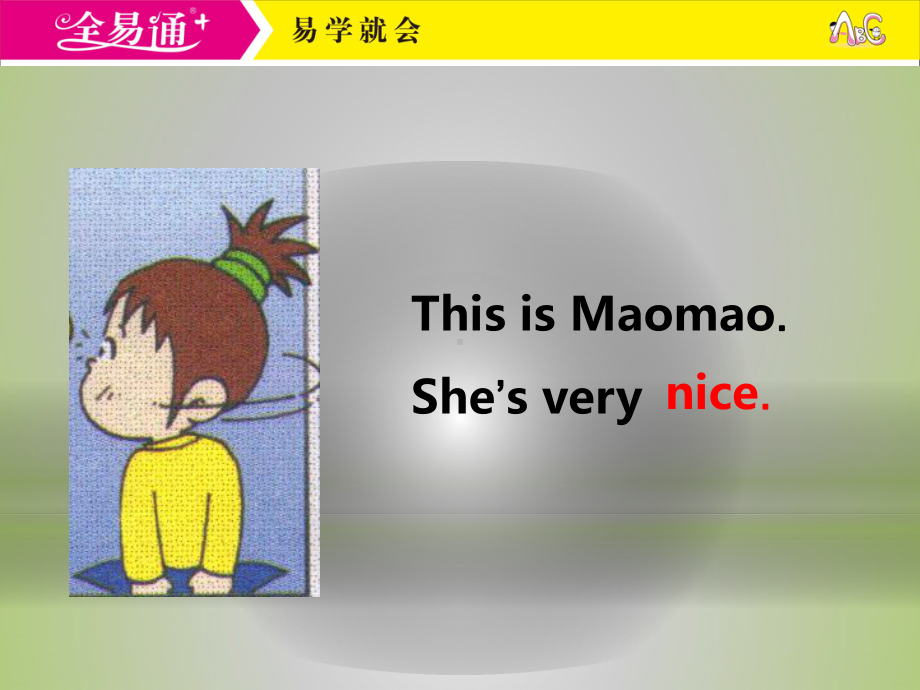 外研四下-M1-U1-She's a nice teacher..ppt_第3页