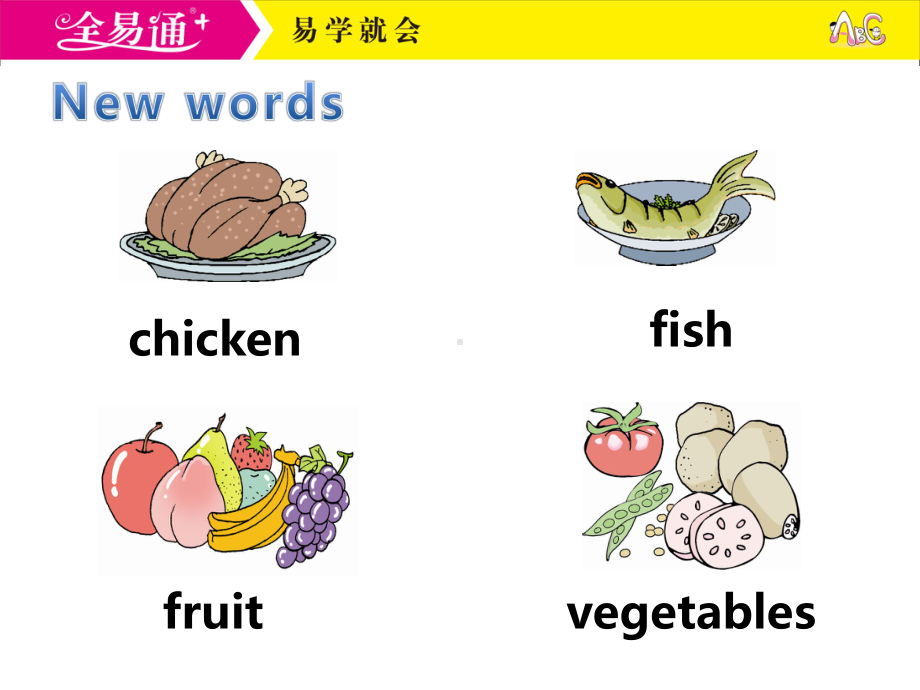 冀教三下-U3-L15-What's Your Favourite Food.ppt_第2页