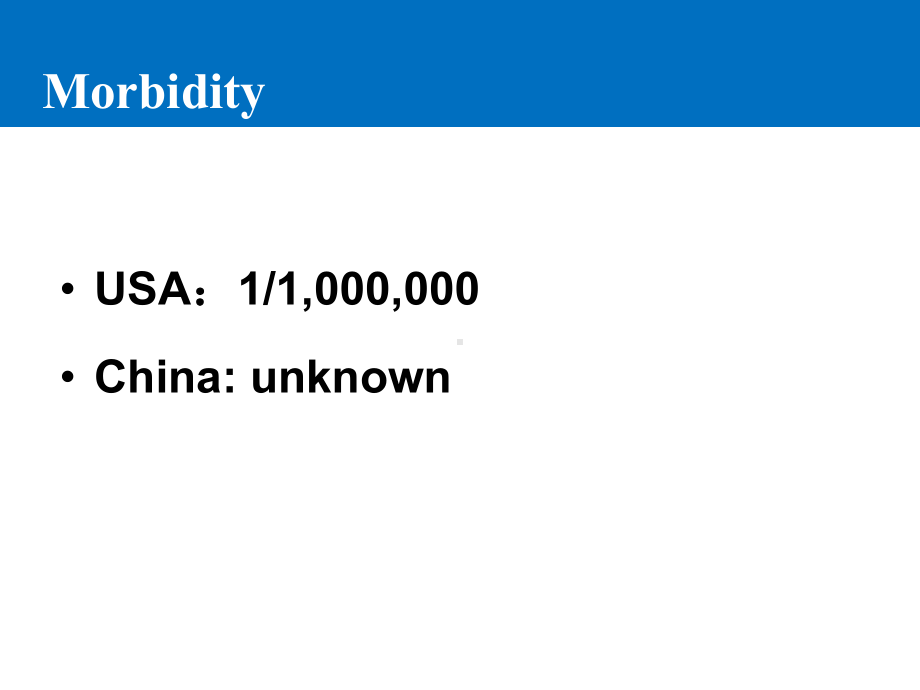 泌尿系统课件：急进性肾小球肾炎(德语班)2014.ppt_第3页