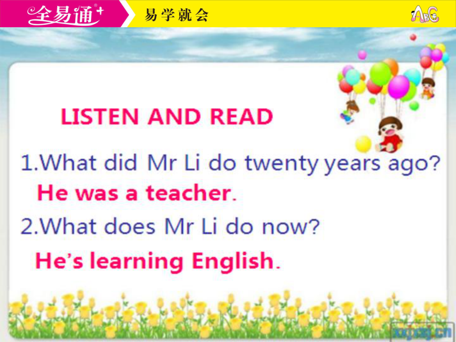 外研五下-M2-U2-Mr Li was a teacher..ppt_第2页