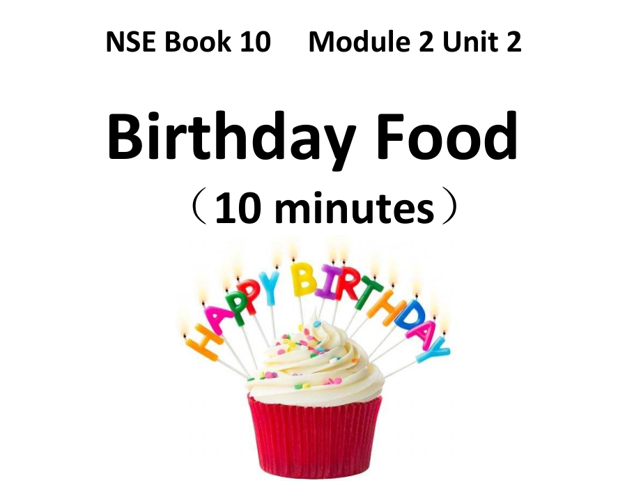 Module 2-Unit 2 Lunch is usually at half past twelve.-ppt课件-(含教案+视频)-外研版（一起）五年级下册--(编号：4186d).zip