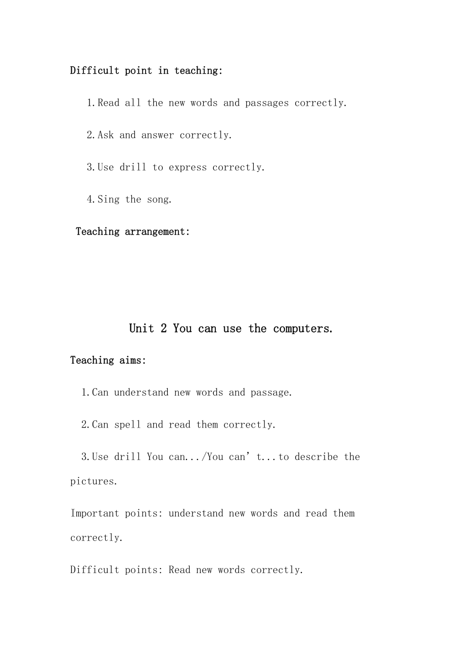 Module 3-Unit 2 You can use the computers.-教案、教学设计--外研版（一起）五年级下册--(配套课件编号：4052e).docx_第2页