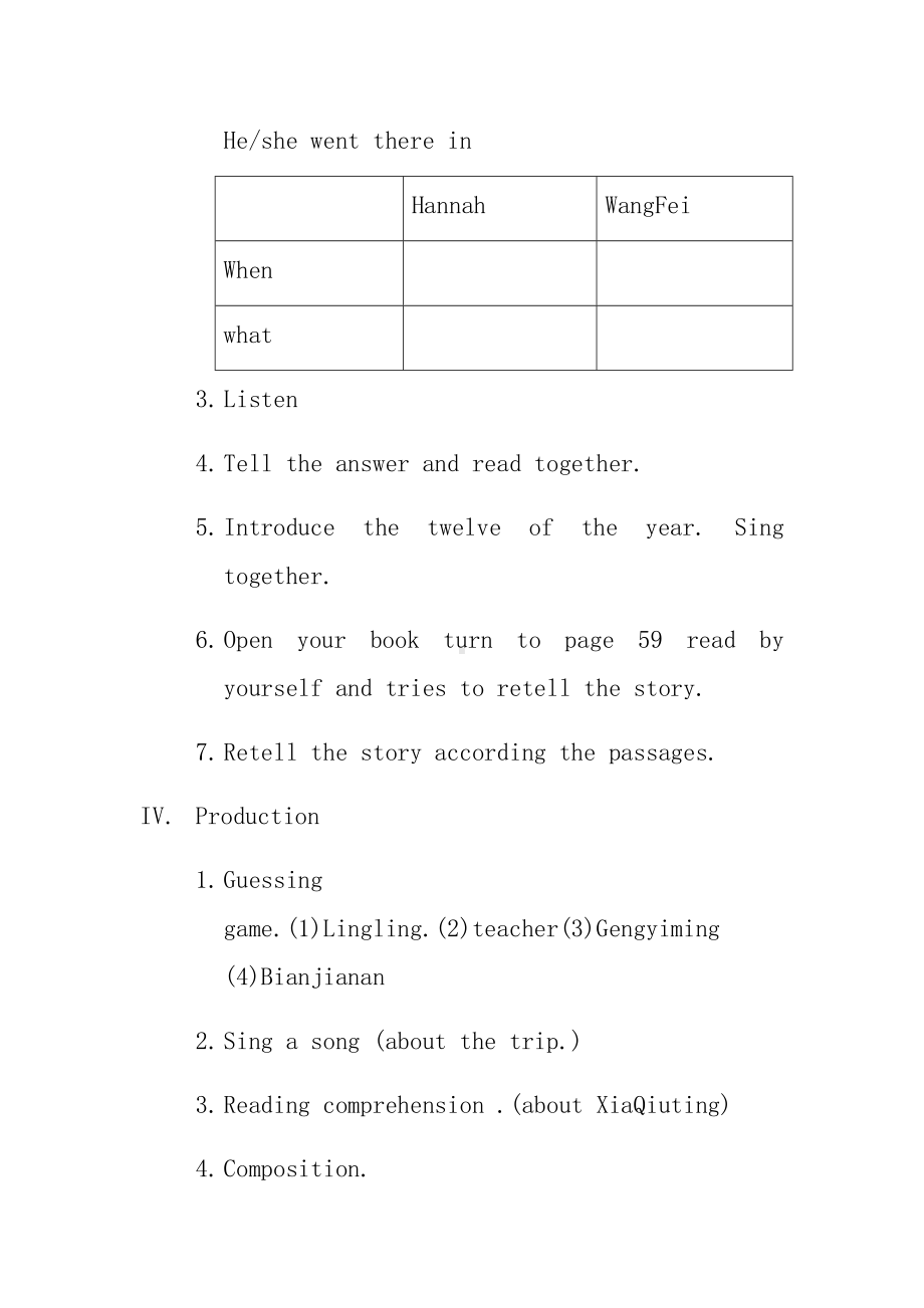 Module 10-Unit 2 I played on the beach.-教案、教学设计--外研版（一起）五年级下册--(配套课件编号：b0354).docx_第2页