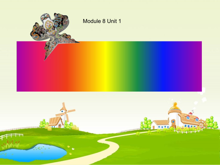 Module 8-Unit 1 Will you help me -ppt课件-(含教案+视频)-县级公开课-外研版（一起）五年级下册-(编号：f0cdc).zip