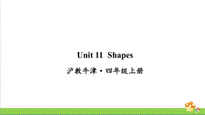 沪教牛津版四年级上英语Unit 11 Shapes课件.ppt