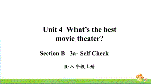 人教版八年级上英语Unit 4第5课时（Section B 3a-Self Check）.ppt