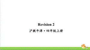 沪教牛津版四年级上英语Revision 2课件.ppt