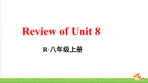 人教版八年级上英语Review of Unit 8.ppt