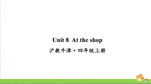 沪教牛津版四年级上英语Unit 8 At the shop课件.ppt