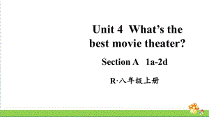 人教版八年级上英语Unit 4第1课时（Section A 1a-2d）.ppt