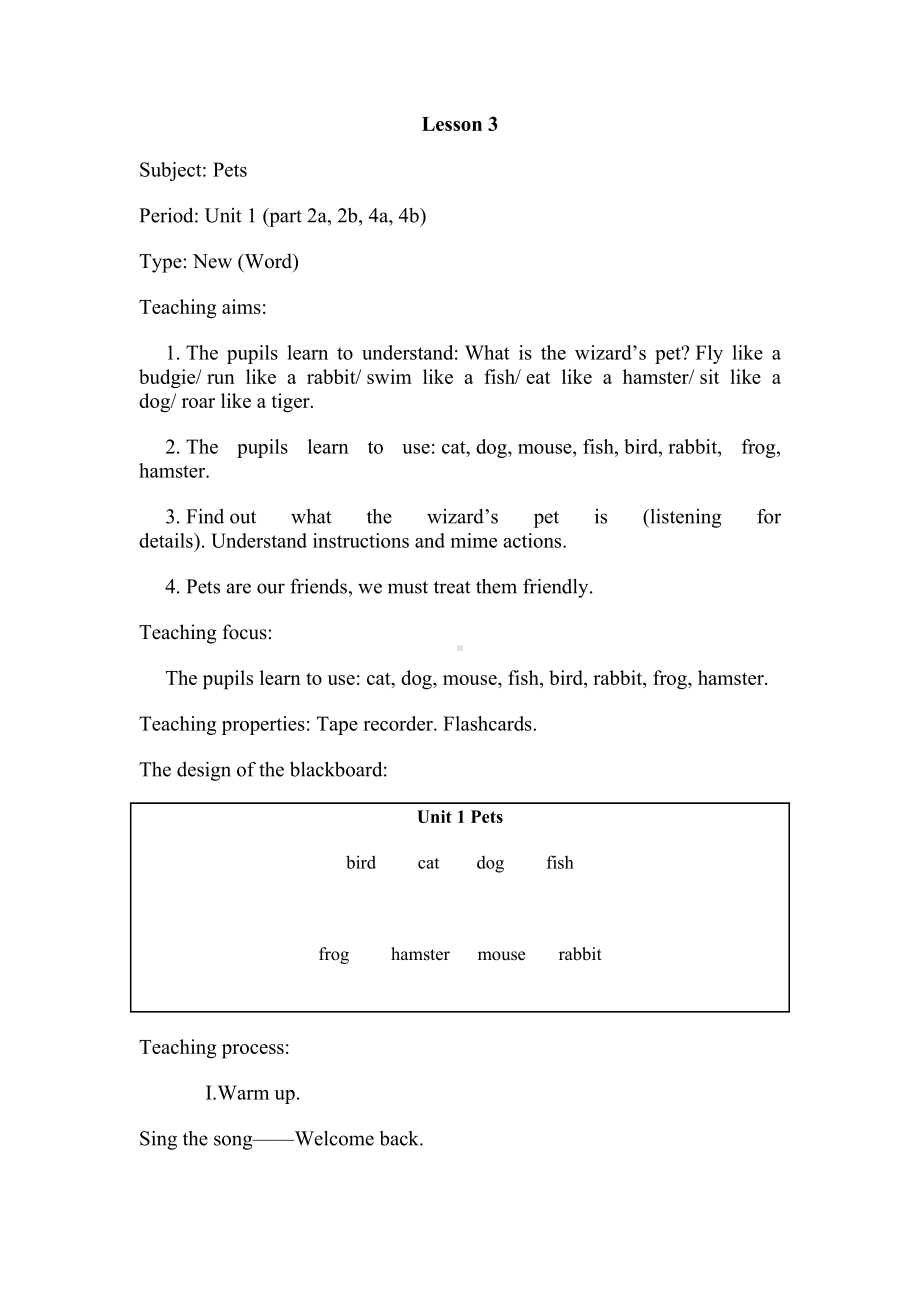 Unit 1 Pets-Lesson 1-教案、教学设计-外研版剑桥版三年级下册-(配套课件编号：90168).docx_第1页